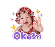 853001188