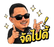 853001284