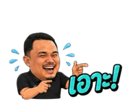853001288
