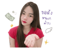853001459