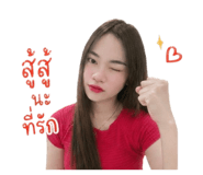 853001460