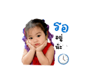 853002294