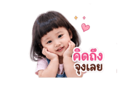 853002372