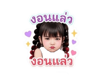 853002440
