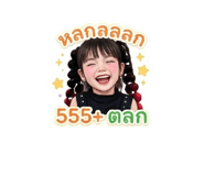 853002446