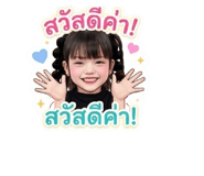 853002448