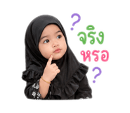 853002997