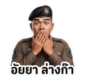 853003180