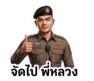 853003184
