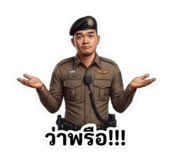 853003186