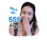 853003264
