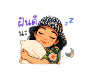 853003452