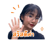 853004649