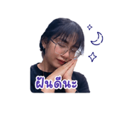 853004650
