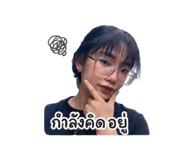 853004651