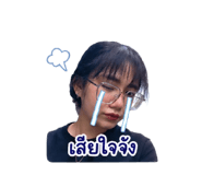 853004655