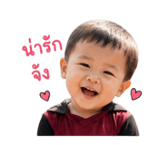 853005122