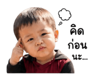 853005123
