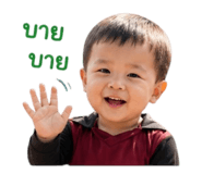 853005130