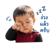 853005131
