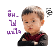 853005133