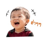 853005135