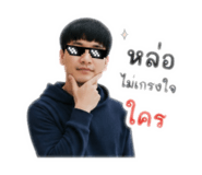 853006091