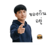 853006094