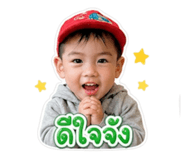853006153