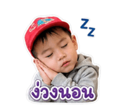 853006156
