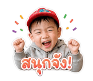 853006158