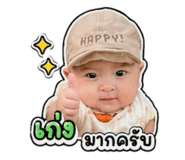 853006226