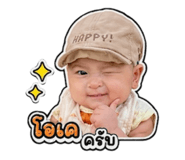853006228