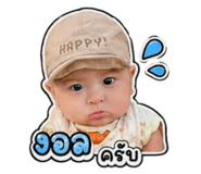 853006231