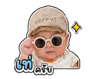 853006232