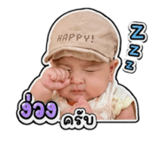 853006234