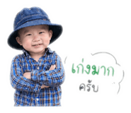 853006283