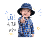 853006287