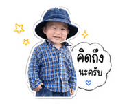 853006288