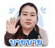 853006402