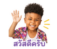 853006649