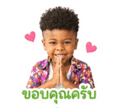 853006650