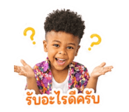 853006651