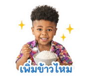 853006655