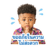 853006656