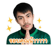853006849