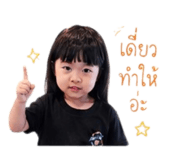 853006879