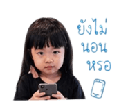 853006893