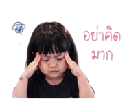853006895