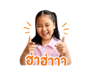853007028